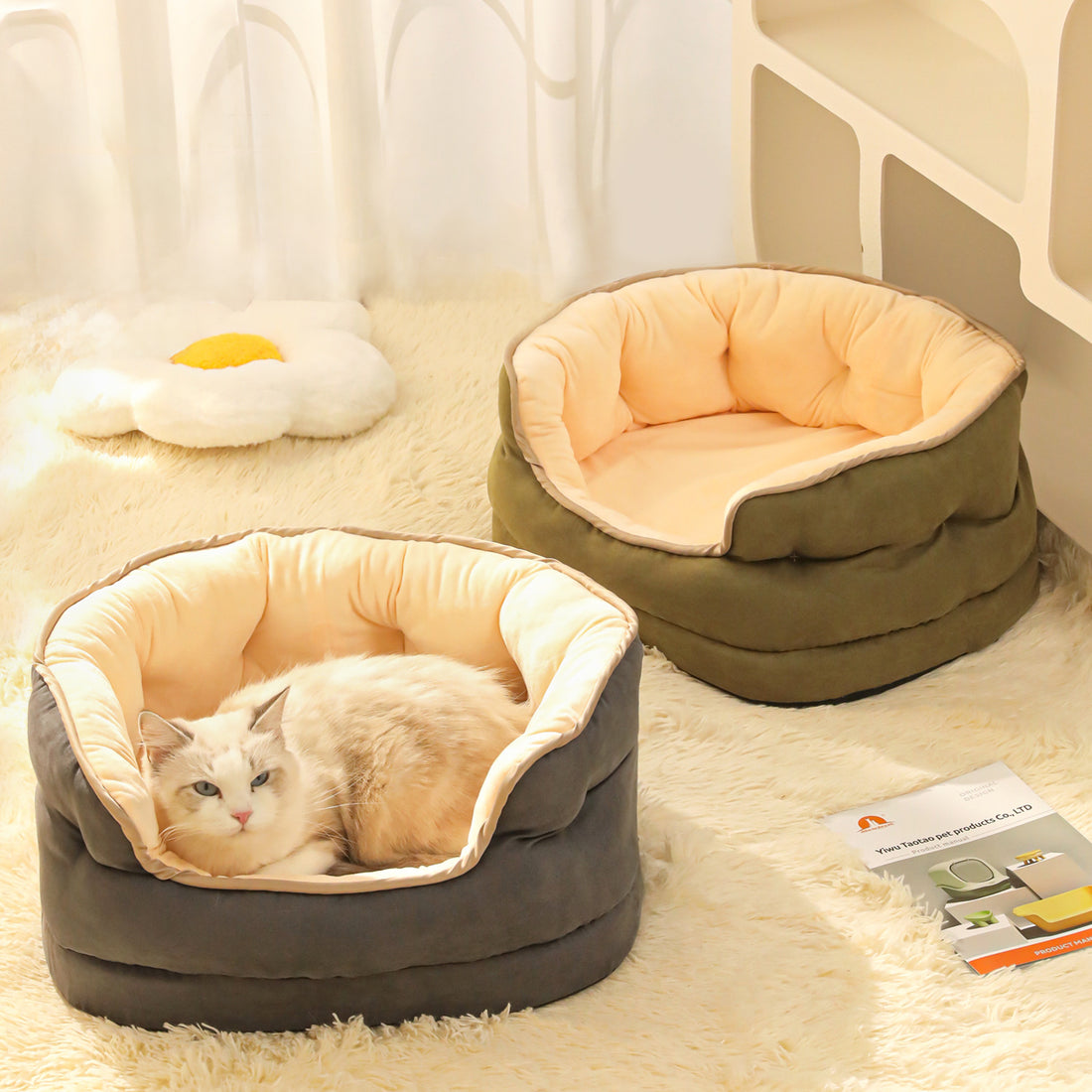 Thickened Washable Plush Pet Sofa Bed