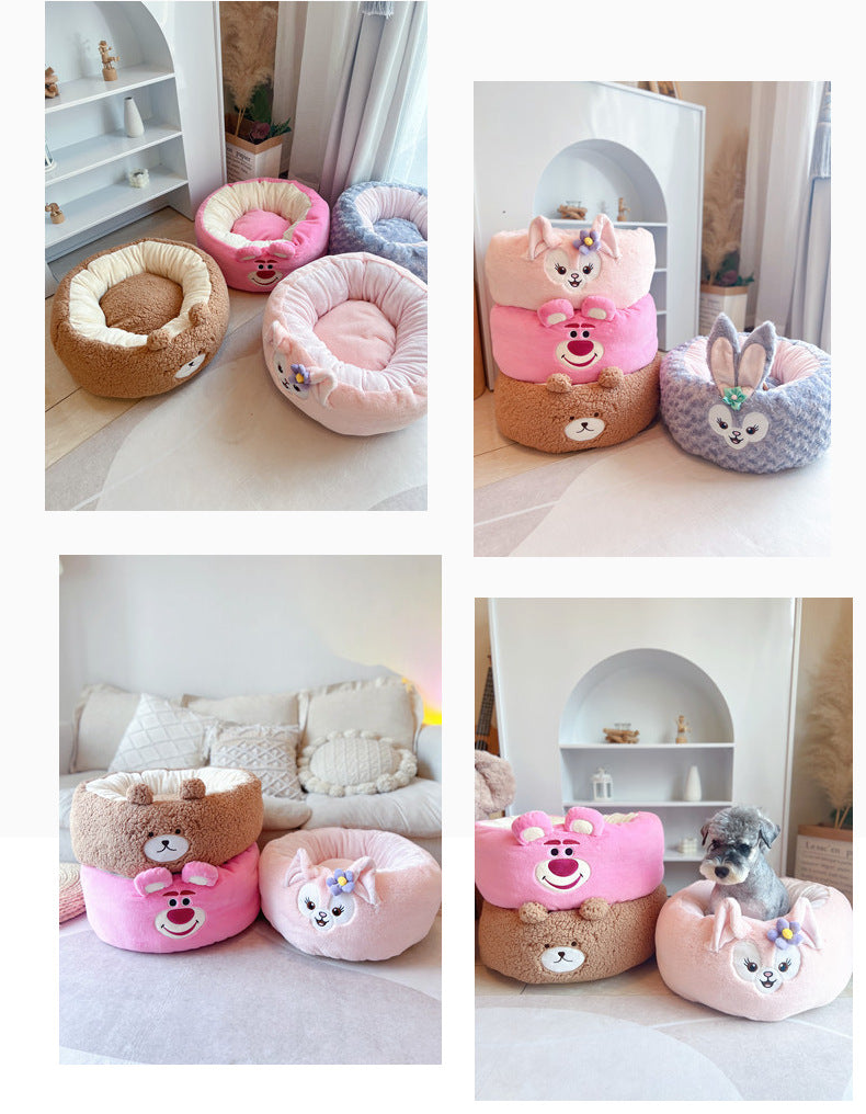 Cartoon Red Panda Plush Pet Nest Cushion