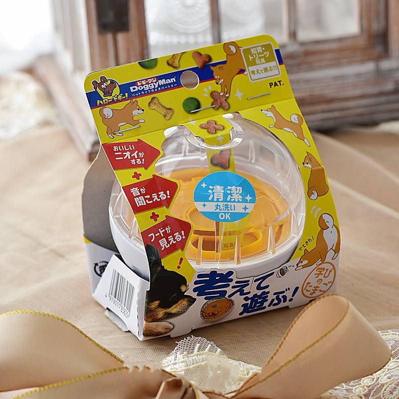 Pet Tumbler Puzzle Food Dispensing Interactive Toy