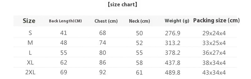 Pet Shell Jacket Winter Outdoor Ski Suit