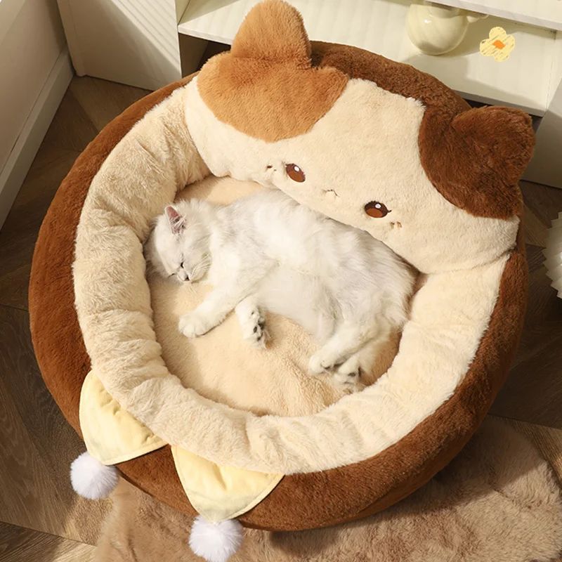 Round Plush Pet Bed Soft Winter Cushion